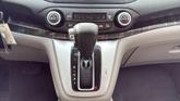 Thumbnail of 2012 Gray Honda CR-V