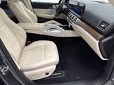 Thumbnail of 2026 Gray Mercedes-Benz GLE 450
