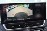 Thumbnail of 2024 Super Black Nissan Altima