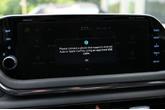 Thumbnail of 2022 Quartz White Hyundai SONATA