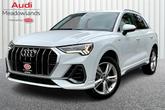 Photo of 2022 Glacier White Metallic Audi Q3