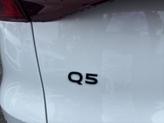 Thumbnail of 2025 Glacier White Metallic Audi Q5