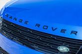 Thumbnail of 2025 Velocity Blue SV Bespoke Ultra Metallic Gloss Land Rover Range Rover Sport