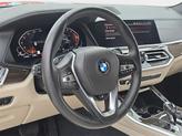 Thumbnail of 2021 Arctic Gray Metallic BMW X5