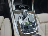 Thumbnail of 2021 Arctic Gray Metallic BMW X5