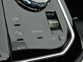Thumbnail of 2024 Black Sapphire Metallic BMW i7
