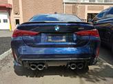 Thumbnail of 2025 Tanzanite Blue II Metallic BMW M4