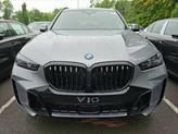 Thumbnail of 2026 Skyscraper Grey Metallic BMW X5 PHEV