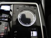 Thumbnail of 2023 Frozen Deep Gray BMW i7