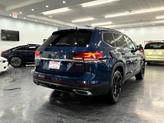 Thumbnail of 2022 Tourmaline Blue Metallic Volkswagen Atlas