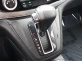 Thumbnail of 2015 Kona Coffee Metallic Honda CR-V