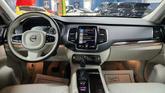 Thumbnail of 2016 Luminous Sand Metallic Volvo XC90