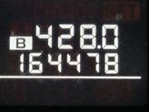 Thumbnail of 2012 Crystal Black Silica Subaru Outback