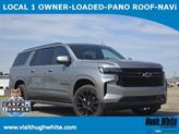 Photo of 2023 Sterling Gray Metallic Chevrolet Suburban