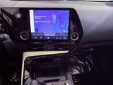 Thumbnail of 2022 Eminent White Pearl Lexus NX 350