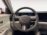 Thumbnail of 2025 Atlas White Hyundai KONA