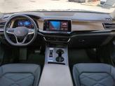 Thumbnail of 2024 Silver Mist Metallic Volkswagen Atlas