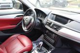 Thumbnail of 2013 Mineral Gray Metallic BMW X1
