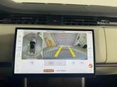 Thumbnail of 2025 Ionian Silver SV Bespoke Ultra Metallic Gloss Land Rover Range Rover