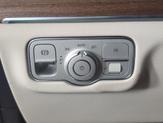 Thumbnail of 2022 Selenite Grey Metallic Mercedes-Benz GLS 450