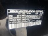 Thumbnail of 2024 Night Black Mercedes-Benz GLB 250