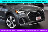 2022 Audi Q5 45 S line Premium Plus
