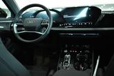 Thumbnail of 2025 Mythos Black metallic Audi A5