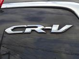 Thumbnail of 2016 Urban Titanium Metallic Honda CR-V