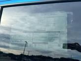 Thumbnail of 2026 Rip Tide Blue Chevrolet Silverado 1500