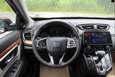 Thumbnail of 2019 Basque Red Pearl II Honda CR-V