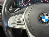 Thumbnail of 2019 Mineral White Metallic BMW 740