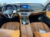 Thumbnail of 2019 Mineral White Metallic BMW 740