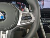 Thumbnail of 2025 Aventurin Red Metallic BMW 840 Gran Coupe