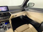 Thumbnail of 2021 Mineral White Metallic BMW 540