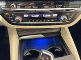Thumbnail of 2021 Mineral White Metallic BMW 540
