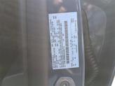 Thumbnail of 2025 Vapor Blue Metallic Ford Escape