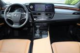 Thumbnail of 2022 Iridium Lexus ES 300h