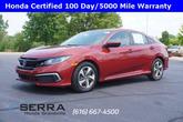 Photo of 2019 Molten Lava Pearl Honda Civic