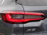 Thumbnail of 2021 Arctic Gray Metallic BMW X5