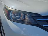 Thumbnail of 2014 White Diamond Pearl Honda CR-V