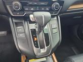 Thumbnail of 2021 Platinum White Pearl Honda CR-V