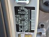 Thumbnail of 2025 Wolf Gray Kia EV6