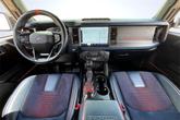 Thumbnail of 2022 Cactus Gray Ford Bronco
