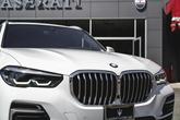 Thumbnail of 2023 Alpine White BMW X5
