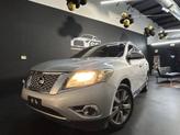 Thumbnail of 2014 Brilliant Silver Nissan Pathfinder