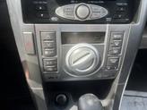 Thumbnail of 2007 Purple Scion tC