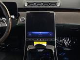 Thumbnail of 2024 Black Mercedes-Benz S-Class