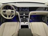 Thumbnail of 2025 Ice Bentley Flying Spur