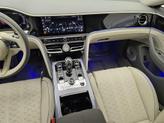 Thumbnail of 2025 Ice Bentley Flying Spur