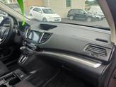 Thumbnail of 2016 Kona Coffee Metallic Honda CR-V